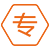團(tuán)隊(duì)專(zhuān) 服務(wù)專(zhuān)