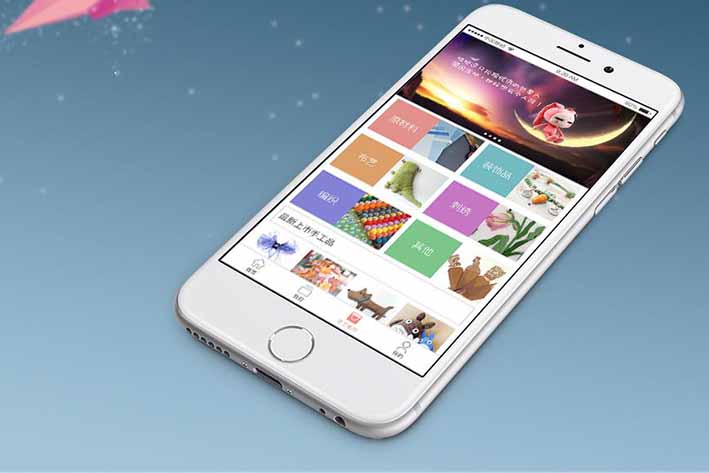 手工app<a href='http://www.timmysmusic.cn/' target='_blank'><u>軟件開發(fā)</u></a>,app開發(fā)