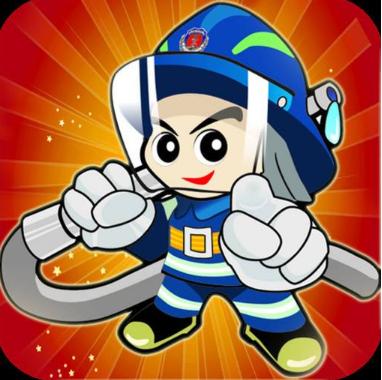廈門(mén)消防<a href='http://www.timmysmusic.cn/' target='_blank'><u>app開(kāi)發(fā)</u></a>