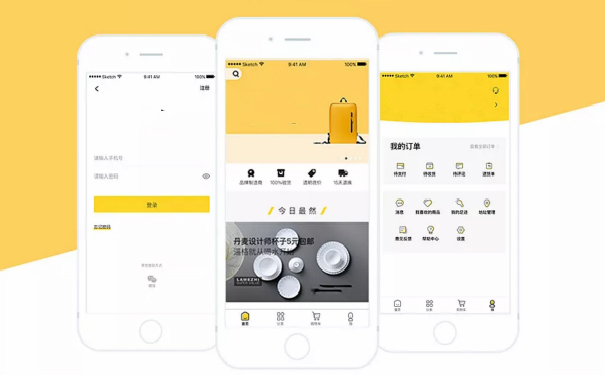 微信<a href='http://www.timmysmusic.cn/news/xcx/2019/1214/4394.html' target='_blank'><u><a href='http://www.timmysmusic.cn/xcx/kfdz/' target='_blank'><u>點(diǎn)餐小程序</u></a>開(kāi)發(fā)</u></a>