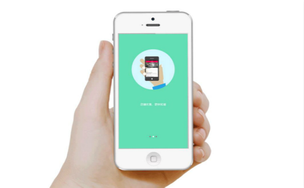 百貨新零售電商<a href='http://www.timmysmusic.cn/' target='_blank'><u>app開發(fā)</u></a>,廣州app開發(fā)