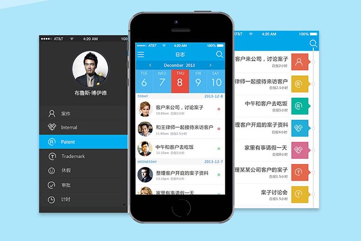 律師app<a href='http://www.timmysmusic.cn/' target='_blank'><u>軟件開發(fā)</u></a>需要哪些特色功能