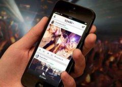 短視頻直播APP開發(fā)在2020年還是風口么？
