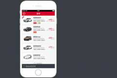 深圳汽車租賃小程序開發(fā)成本報價是多少？