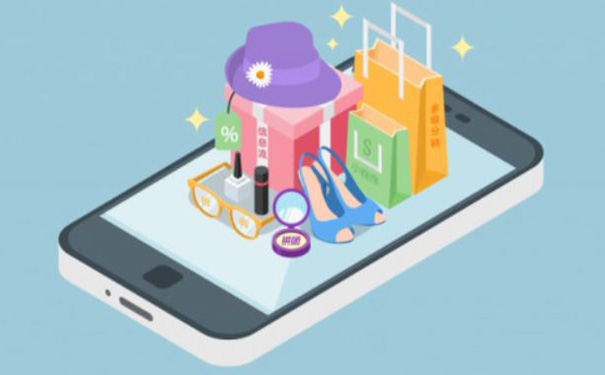 多用戶商城APP開發(fā)