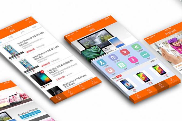 類似拼多多APP開發(fā)具有什么開發(fā)價值