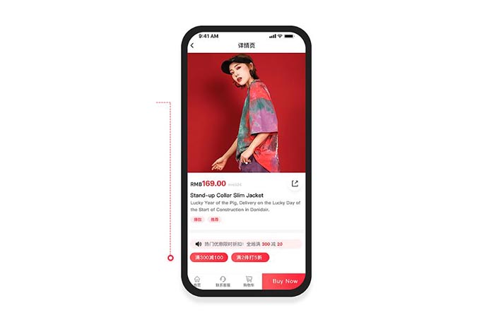 商城APP軟件開發(fā)具有哪些特點及功能需求