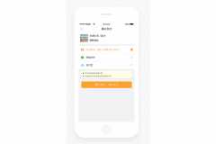 加油服務(wù)APP開發(fā)如何應(yīng)用到當(dāng)前市場中？