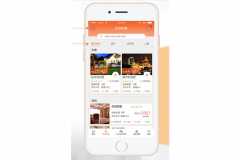 線上酒店預訂APP開發(fā)有什么優(yōu)勢？