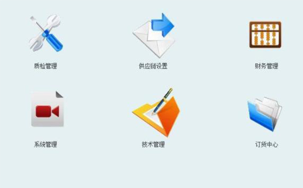 開發(fā)一款批發(fā)APP,廣州軟件公司