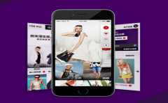 服裝租賃APP開發(fā)有無發(fā)展市場？費(fèi)用報價是多少？