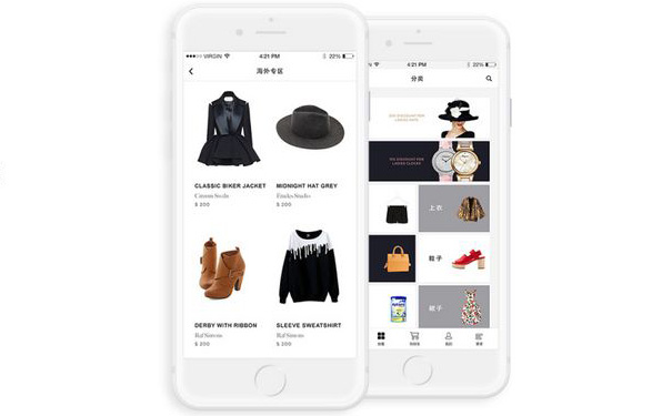 交際電商APP開(kāi)發(fā)要注意哪些問(wèn)題?