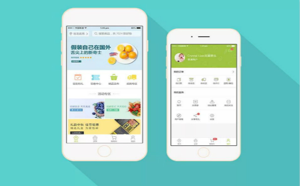 生鮮電商APP開發(fā),廣州APP開發(fā)