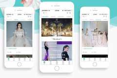 婚車租賃APP開發(fā)有成品系統(tǒng)嗎？報價是多少？