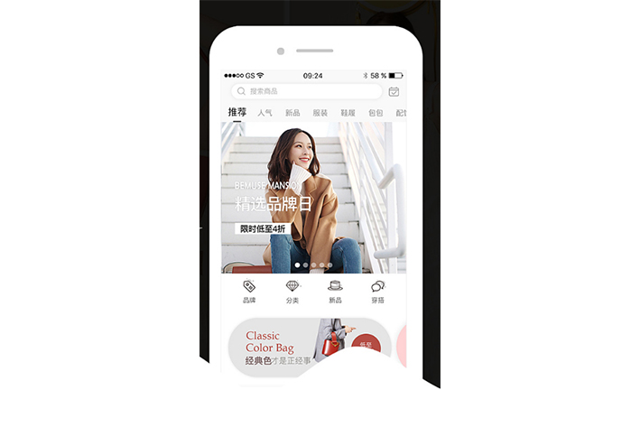 <a href='http://www.timmysmusic.cn/news/xcx/2019/1217/13126.html' target='_blank'><u>拼團(tuán)app開(kāi)發(fā)</u></a>怎么滿意用戶個(gè)性化需求