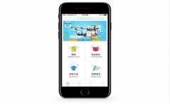 在線教育APP開發(fā)能突破現(xiàn)在發(fā)展難題嗎？