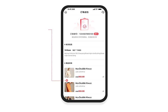 鮮花配送APP開發(fā)設(shè)計(jì)具備什么銷售市場(chǎng)創(chuàng)業(yè)商機(jī)