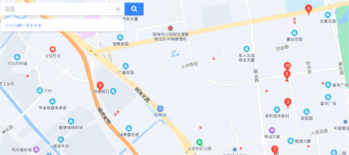 30平鮮花小店，借助小程序月賺30萬 營銷 小程序 網(wǎng)賺 經(jīng)驗心得 第3張